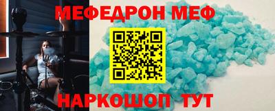 альфа пвп Пенза