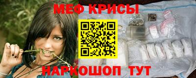 альфа пвп Пенза