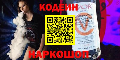 альфа пвп Пенза