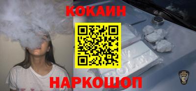 альфа пвп Пенза