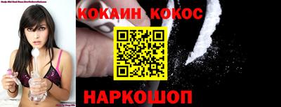 меф Первоуральск