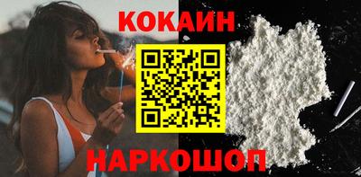 альфа пвп Пенза