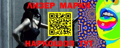 меф Первоуральск
