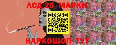 меф Первоуральск