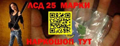 альфа пвп Пенза