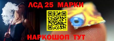 альфа пвп Пенза