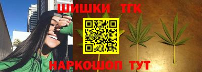 меф Первоуральск