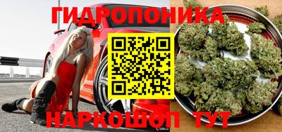 меф Первоуральск