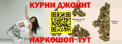 меф Первоуральск
