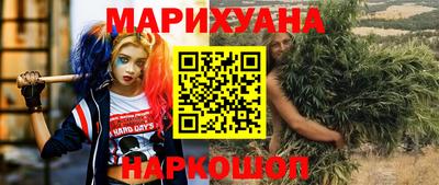альфа пвп Пенза