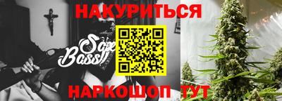 тгк Партизанск