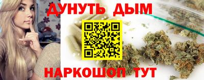 тгк Партизанск