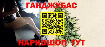 альфа пвп Пенза
