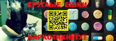 альфа пвп Пенза