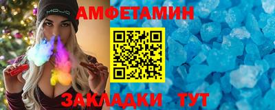 меф Первоуральск