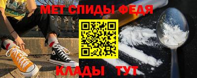 тгк Партизанск