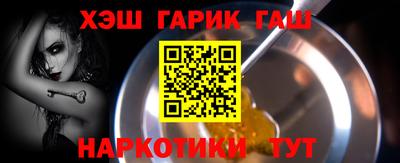 меф Первоуральск