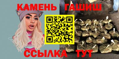 альфа пвп Пенза