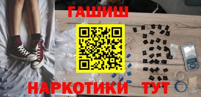 альфа пвп Пенза