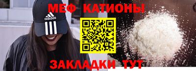 тгк Партизанск